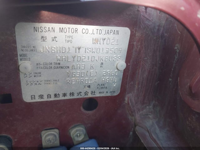 1995 NISSAN PATHFINDER JN8HD17Y7SW013504 Photo 8