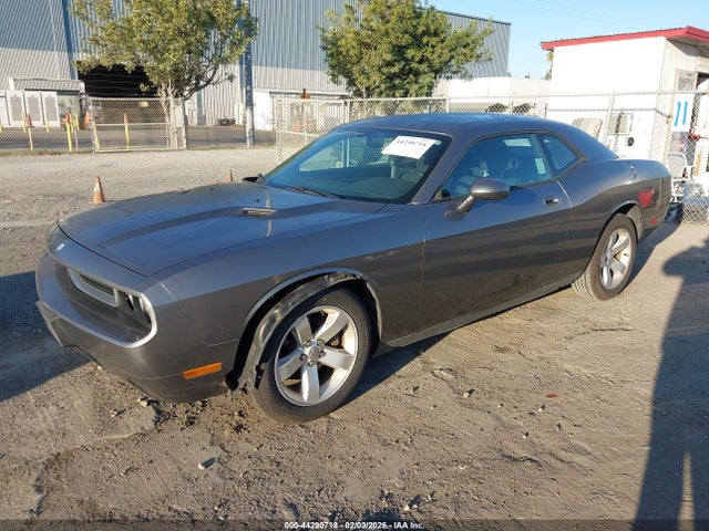 2010 DODGE CHALLENGER 2B3CJ4DV8AH318616 Photo 1