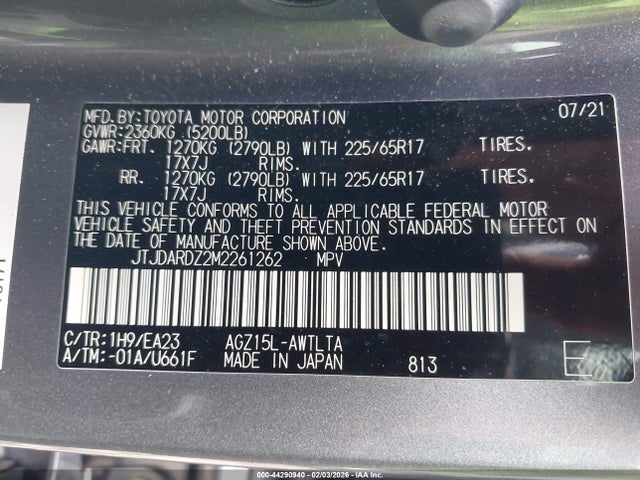 2021 LEXUS NX 300 JTJDARDZ2M2261262 Photo 8
