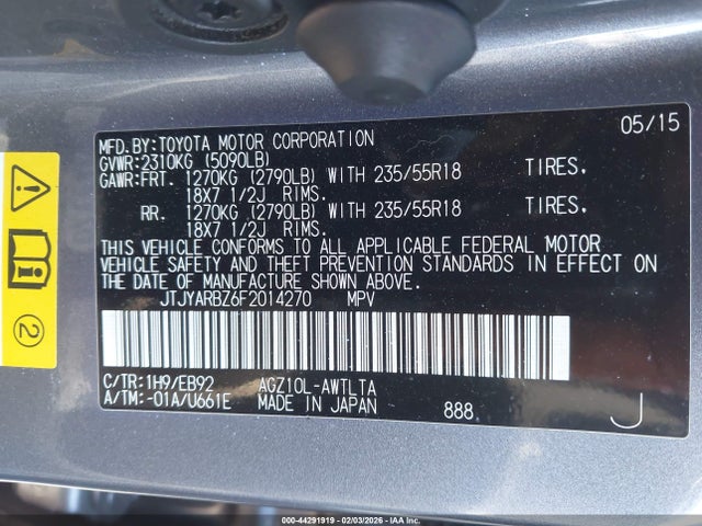 JTJYARBZ6F2014270 Lexus Nx 200t F Sport