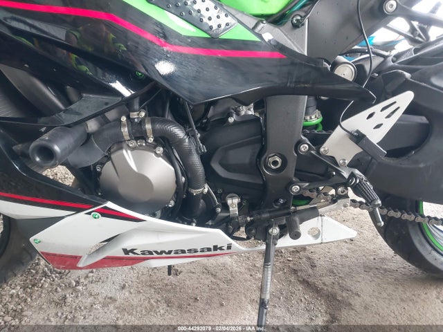 JKBZXJG15MA015218 Kawasaki Zx636 K