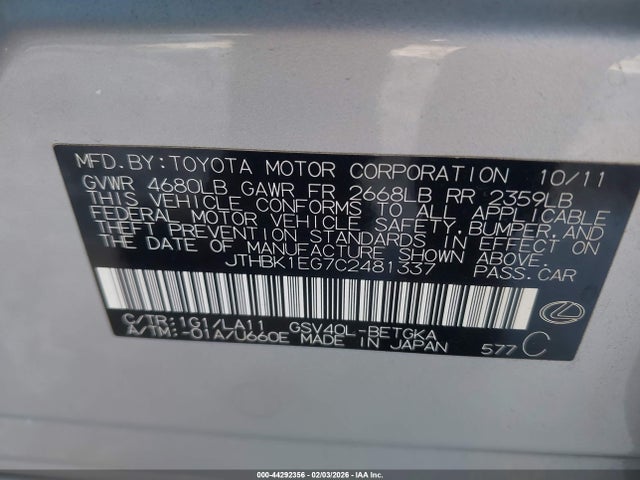 2012 LEXUS ES 350 JTHBK1EG7C2481337 Photo 8