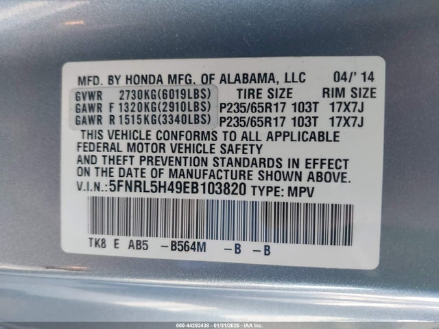 2014 HONDA ODYSSEY 5FNRL5H49EB103820 Photo 8