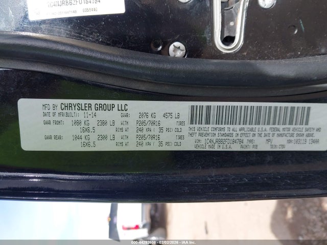1C4NJRBB2FD184784 Jeep Patriot Sport