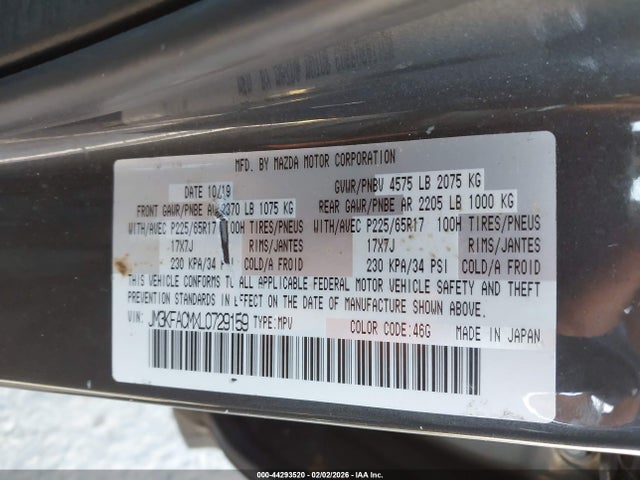 2020 Mazda Cx-5 Touring მანქანა იყიდება აუქციონზე, vin: JM3KFACMXL0729159, აუქციონის ნომერი: 44293520