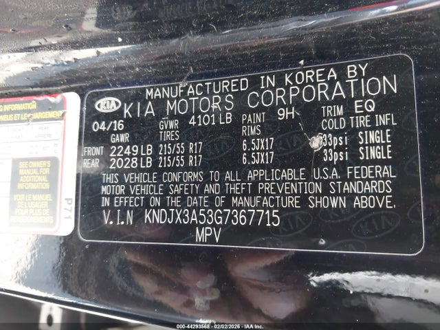 KNDJX3A53G7367715 KIA Soul !