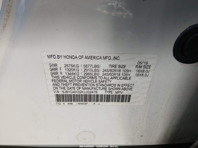 2019 Acura Mdx Standard მანქანა იყიდება აუქციონზე, vin: 5J8YD4H32KL032478, აუქციონის ნომერი: 44293587