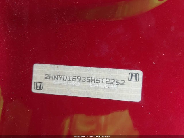 2005 ACURA MDX 2HNYD18935H512252 Photo 8