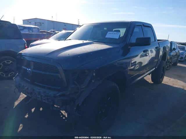 Продажа на аукционе авто 2014 Ram 1500 Express, vin: 1C6RR7KT9ES209446, номер лота: 44293694