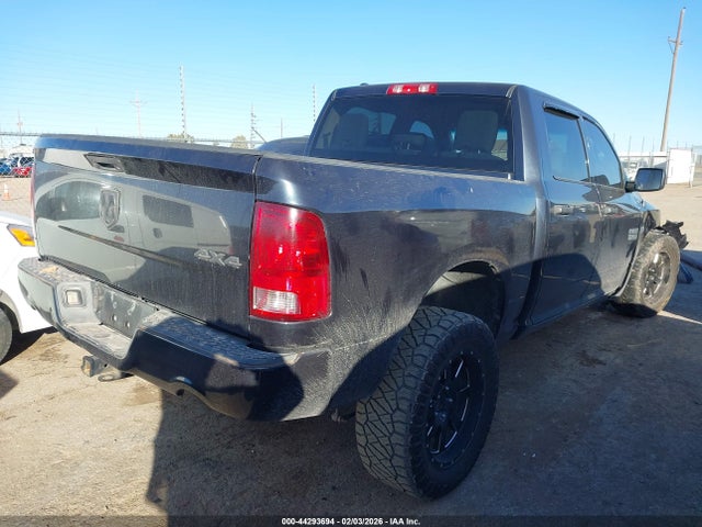 Продажа на аукционе авто 2014 Ram 1500 Express, vin: 1C6RR7KT9ES209446, номер лота: 44293694