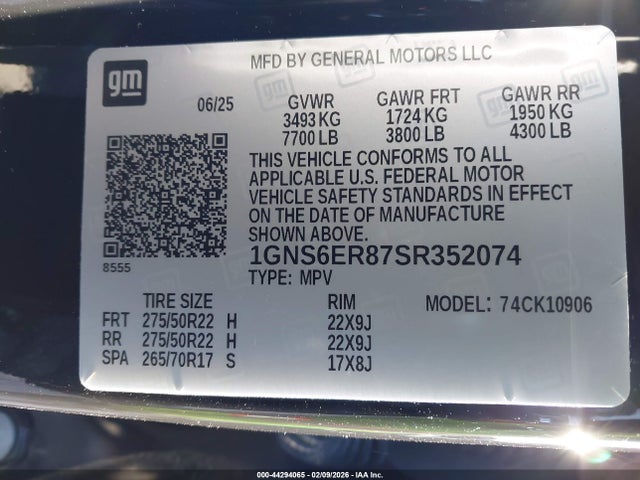 1GNS6ER87SR352074 Chevrolet Suburban 4wd Rst