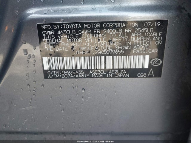 2019 LEXUS IS 300 JTHBA1D29K5099655 Photo 8