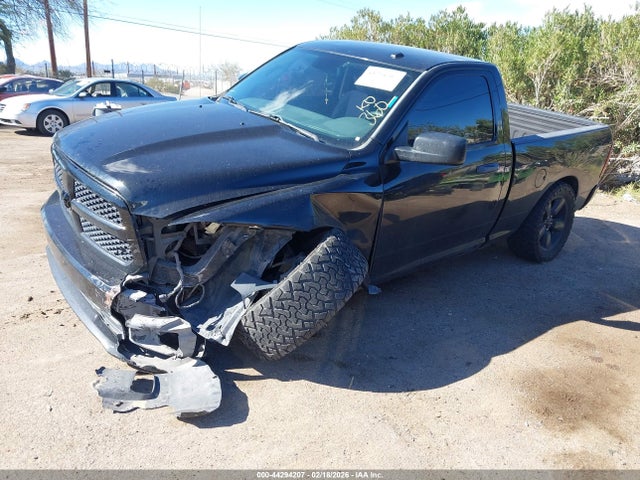 3C6JR6AT7EG303633 RAM 1500 Express