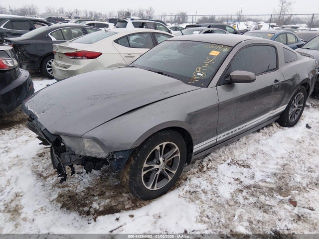 2013 FORD MUSTANG 1ZVBP8AM0D5254978 Photo 1