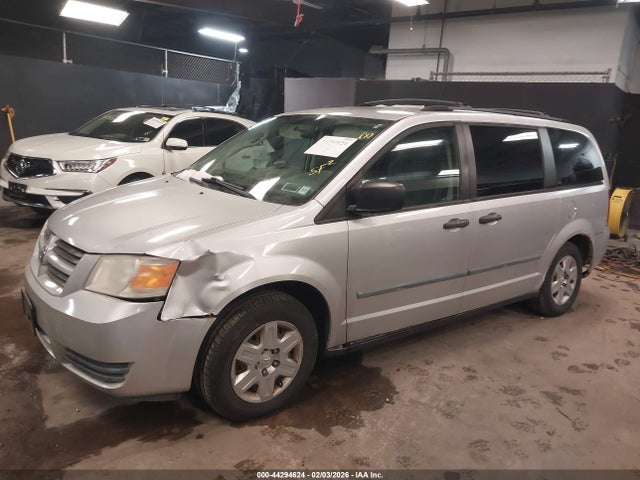 2008 DODGE GRAND CARAVAN 2D8HN44H38R745498 Photo 5