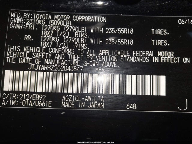 2016 LEXUS NX 200T JTJYARBZ2G2043847 Photo 8