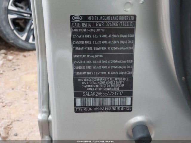 2014 LAND ROVER LR4 SALAK2V65EA721707 Photo 8