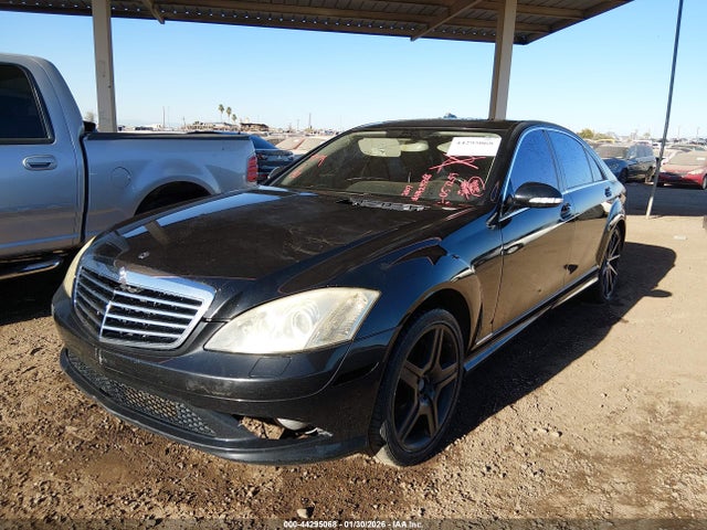 2007 MERCEDES-BENZ S 550 WDDNG71X57A057259 Photo 1