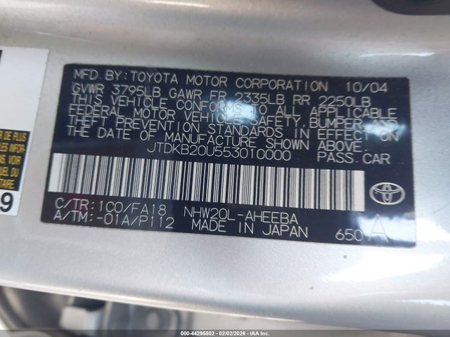 2005 TOYOTA PRIUS JTDKB20U553010000 Photo 8