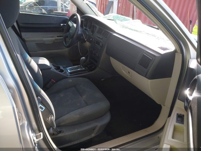 Продажа на аукционе авто 2007 Dodge Magnum, vin: 2D4FV47T97H681187, номер лота: 44295821