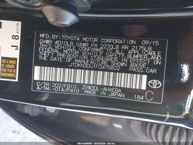 Toyota Prius Two 2015 JTDKN3DU1F0475822 Image 9