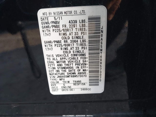 2011 NISSAN ROGUE JN8AS5MT6BW573070 Photo 8