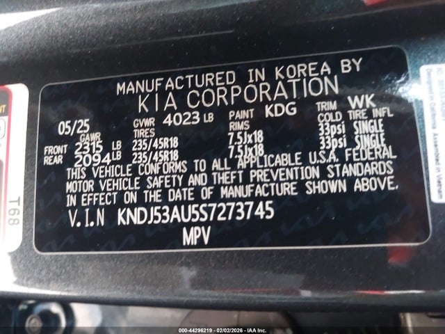 KNDJ53AU5S7273745 KIA Soul Gt-line