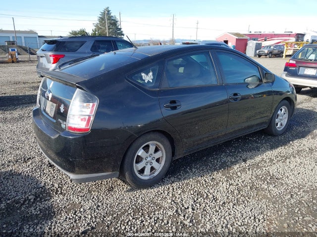 Продаж на аукціоні авто 2005 Toyota Prius, vin: JTDKB22U853057566, номер лоту: 44296397