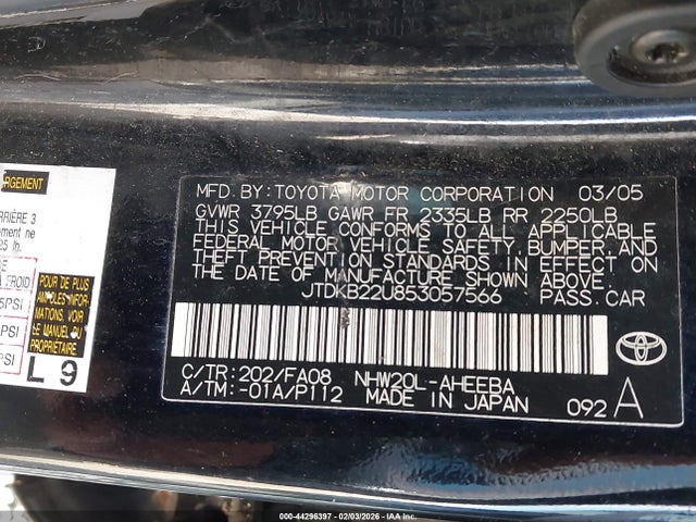 Продаж на аукціоні авто 2005 Toyota Prius, vin: JTDKB22U853057566, номер лоту: 44296397