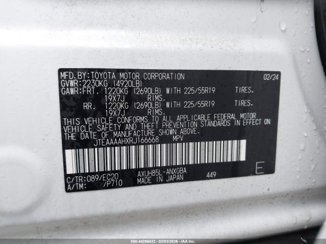 Toyota Venza Xle 2024 JTEAAAAHXRJ166668 Image 9
