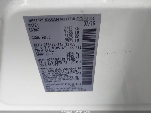 5N1AR2MNXGC668663 Nissan Pathfinder S