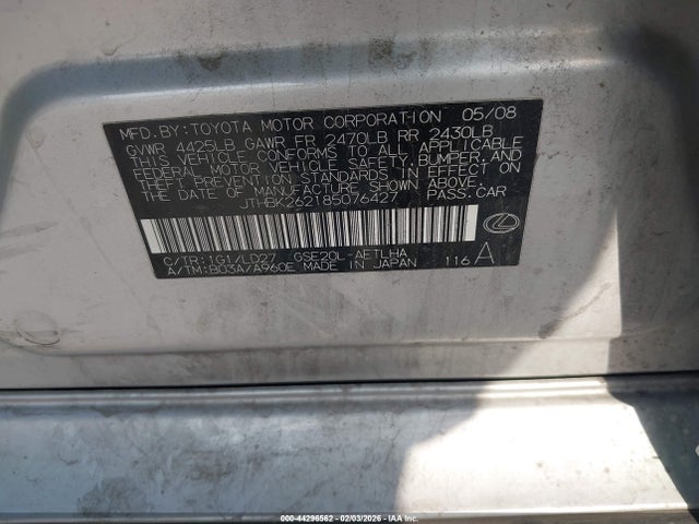 Продаж на аукціоні авто 2008 Lexus Is 250, vin: JTHBK262185076427, номер лоту: 44296562