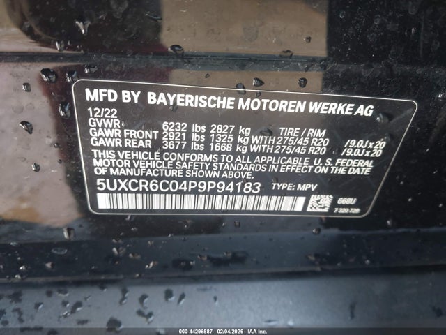 2023 BMW X5 5UXCR6C04P9P94183 Photo 8