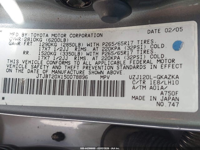 2005 LEXUS GX 470 JTJBT20X150078896 Photo 8