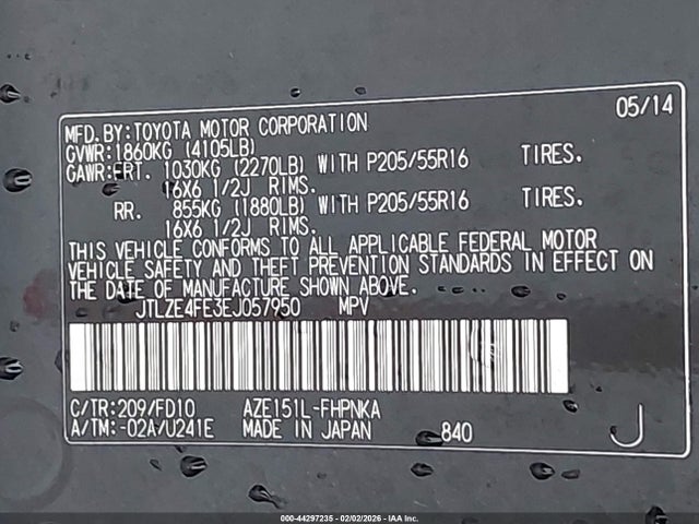 Scion XB 2014 JTLZE4FE3EJ057950 Image 9