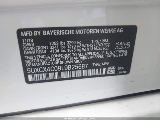 2020 BMW X7 5UXCX4C09L9B25687 Photo 8