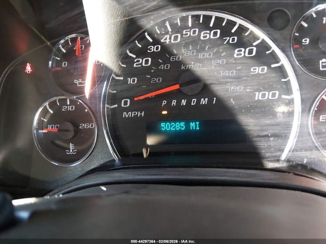 Chevrolet Express 2016 1GB0GRFF3G1276919 Image 21