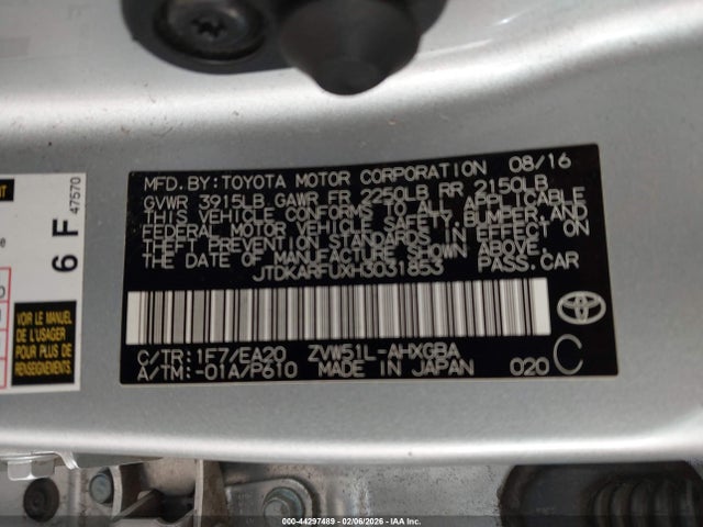 JTDKARFUXH3031853 Toyota Prius Four