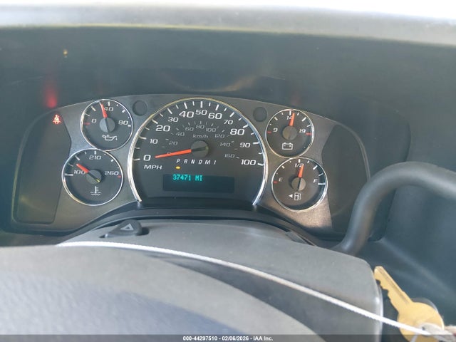 1GB0GRFG7G1271943 Chevrolet Express