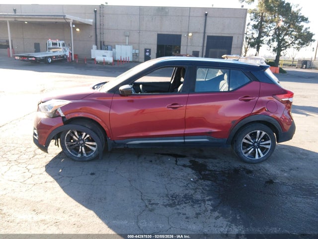 3N1CP5CU9KL539245 Nissan KICKS SR