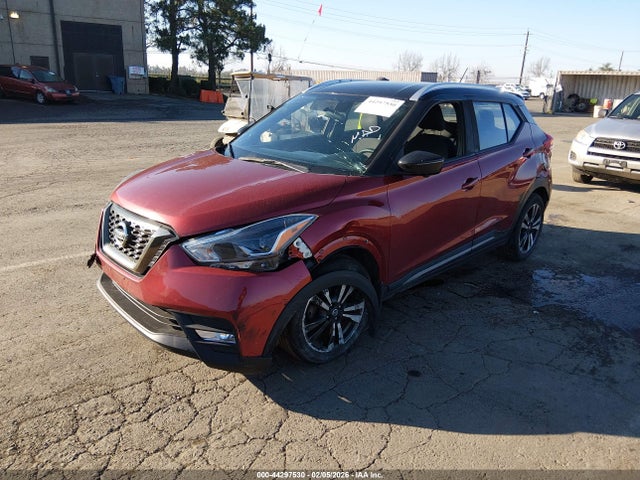 3N1CP5CU9KL539245 Nissan KICKS SR