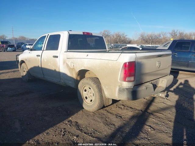 Aukcja sprzedaży 2015 Ram 1500 Tradesman, vin: 1C6RR7SM0FS724040, numer aukcji: 44297569