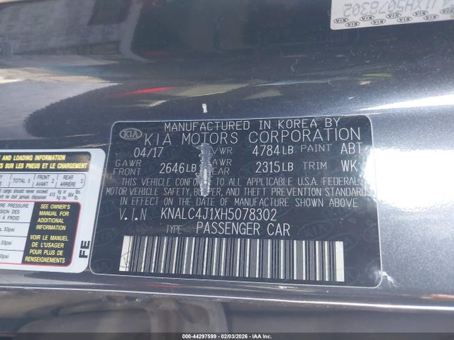 2017 KIA CADENZA KNALC4J1XH5078302 Photo 8