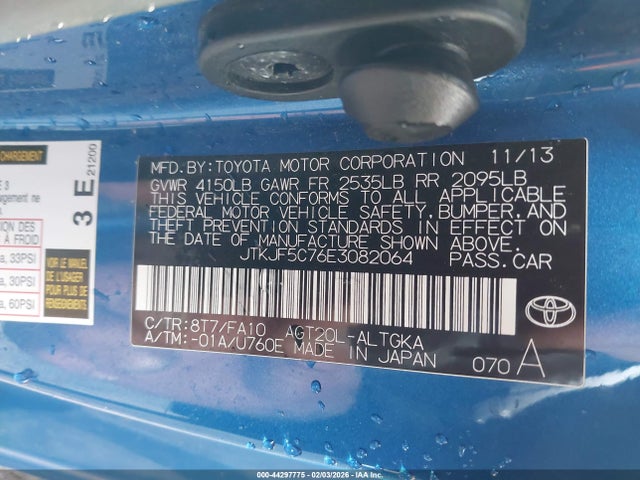 Scion TC 2014 JTKJF5C76E3082064 Image 9