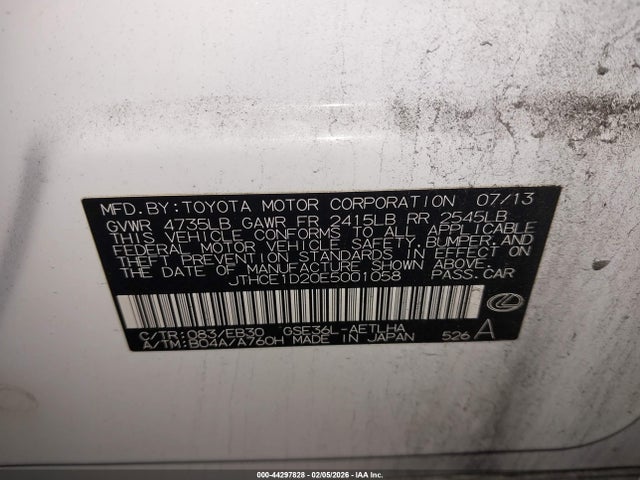 2014 LEXUS IS 350 JTHCE1D20E5001058 Photo 8