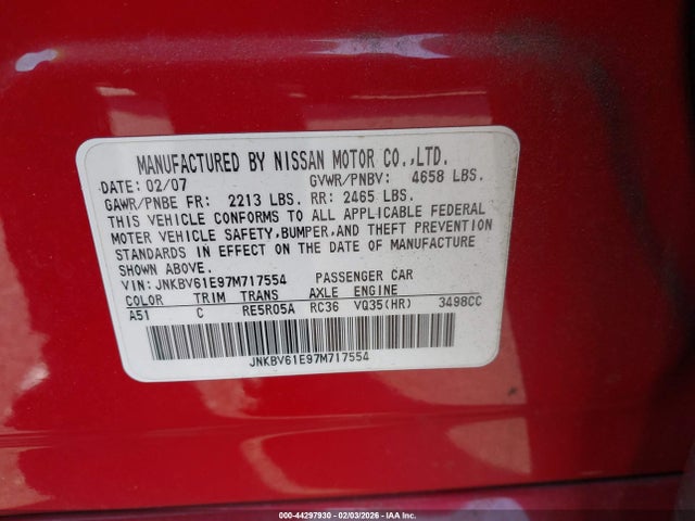 2007 Infiniti G35 Journey მანქანა იყიდება აუქციონზე, vin: JNKBV61E97M717554, აუქციონის ნომერი: 44297930
