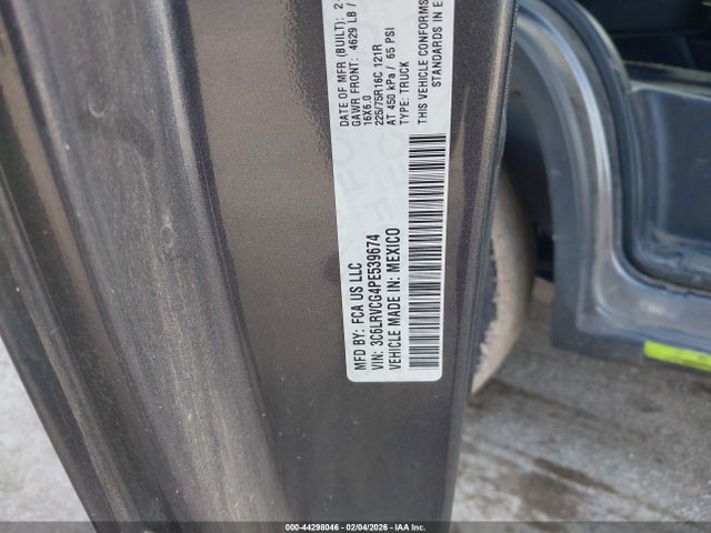 2023 RAM PROMASTER 2500 3C6LRVCG4PE539674 Photo 8