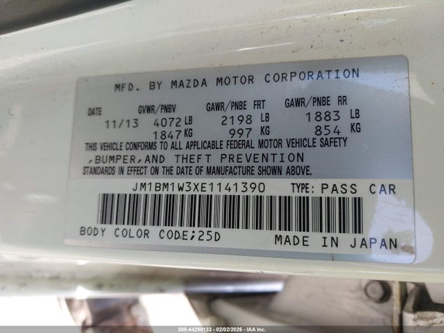JM1BM1W3XE1141390 Mazda Mazda3 S Grand Touring