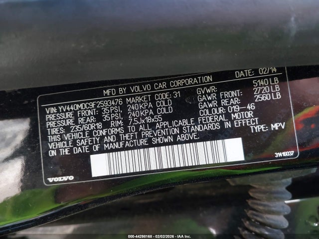 2015 VOLVO XC60 YV440MDC9F2593476 Photo 8