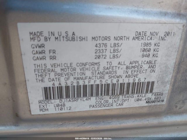 2012 MITSUBISHI GALANT 4A32B3FF5CE011967 Photo 8
